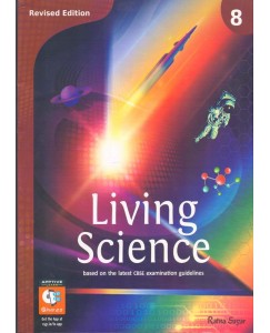 Ratna Sagar Revised Living Science - 8